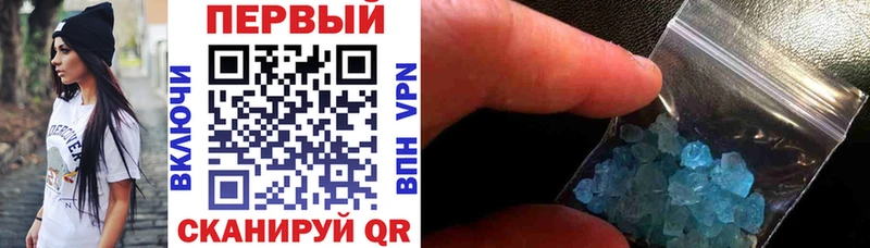 Amphetamine VHQ  MEGA вход  Суровикино 
