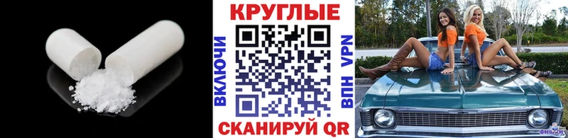 Ecstasy VHQ  купить наркотик  hydra рабочий сайт  Суровикино 
