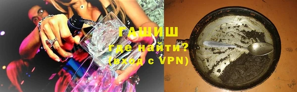 ALPHA-PVP Алексин