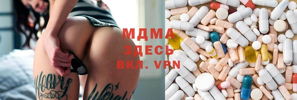 кокаин премиум Алзамай