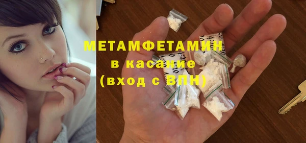 кокаин премиум Алзамай