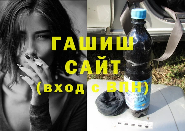 экстази Алексеевка