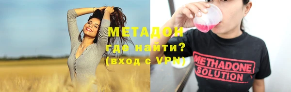 кокаин премиум Алзамай