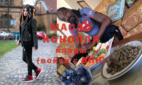 экстази Алексеевка