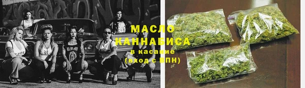 а пвп мука Гусев